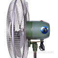 Ventilateur ODM&amp;OEM Oscillant 18 Piédestal Avec Mât Télescopique